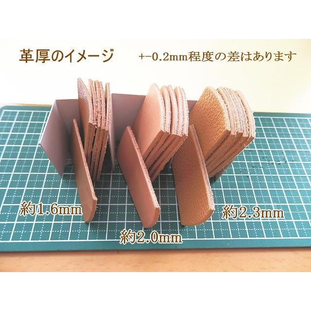 5×2.5cm革タグ中 ナチュラル20枚/ハンドメイド/オリジナル名札・ネームプレート/送料 |  | 05