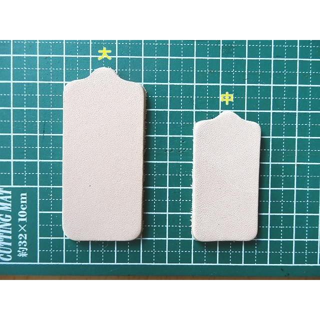 5×2.5cm革タグ中 ナチュラル30枚/ハンドメイド/オリジナル名札・ネーム