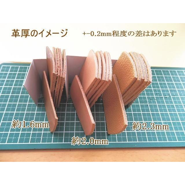 6.5×3cm 大きめ革タグ 20枚 無地 ハンドメイド 本ヌメ革タグで 