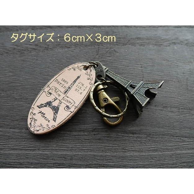 6cm長丸型20枚 本ヌメ革タグ 無地・ナチュラル オリジナル名札 : 雑貨 