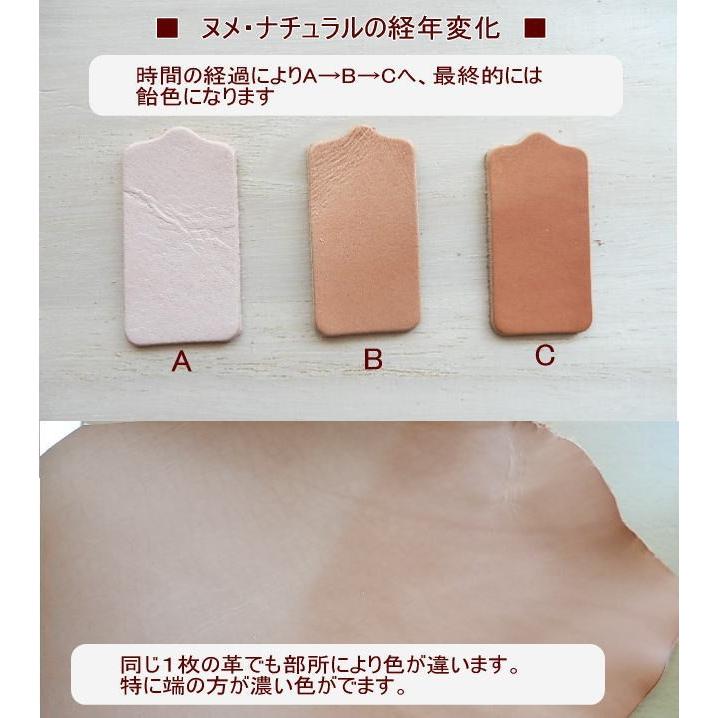 6cm長丸型20枚 本ヌメ革タグ 無地・ナチュラル オリジナル名札