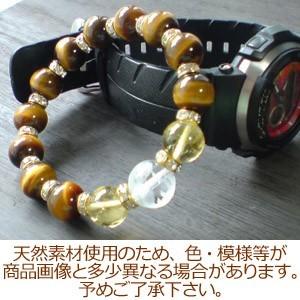 金運・仕事運・勝負運アップのタイガーアイブレスレット/純天然石