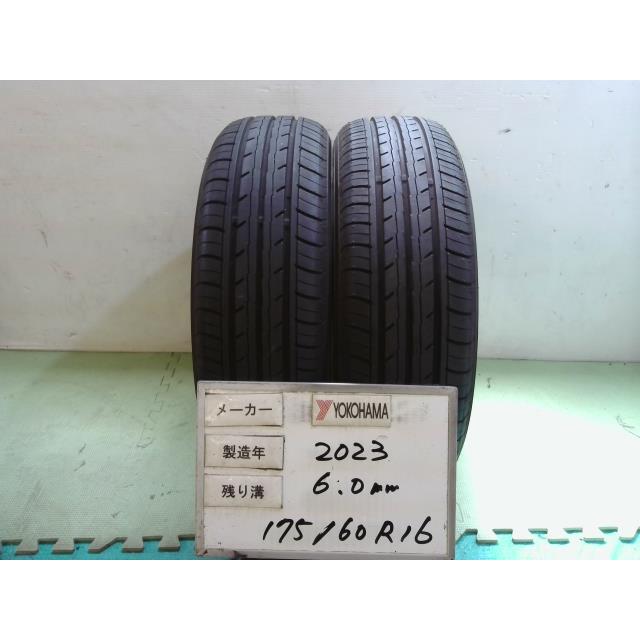 175/60R16のヤフオク!の相場・価格を見る｜ヤフオク! – FANW
