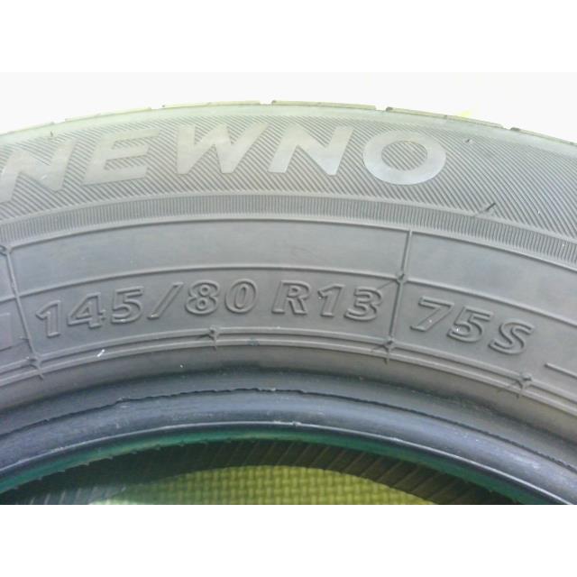 中古 ブリヂストン タイヤ 145/80R13 : キタグチ ヤフー店 - 通販