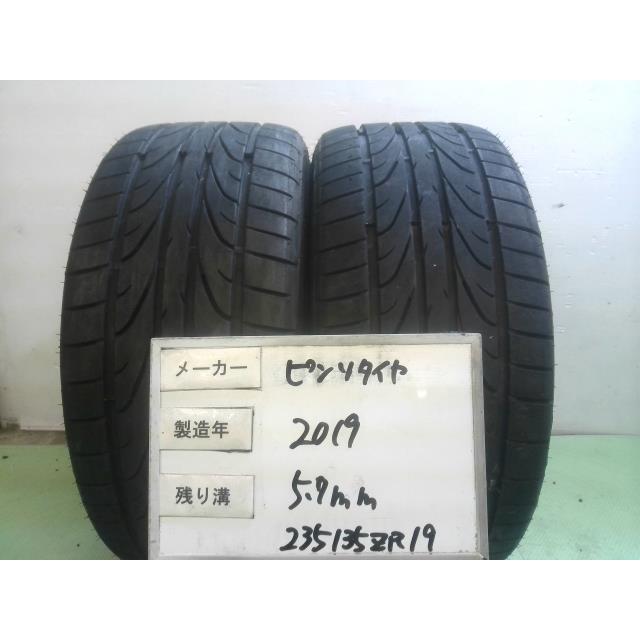 中古 ピンソ タイヤ 235/35ZR19 : 000002077547200 : キタグチ ヤフー店 - 通販 - Yahoo!ショッピング