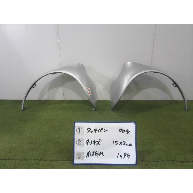 スマートフォーツークーペ450 リヤフェンダー左