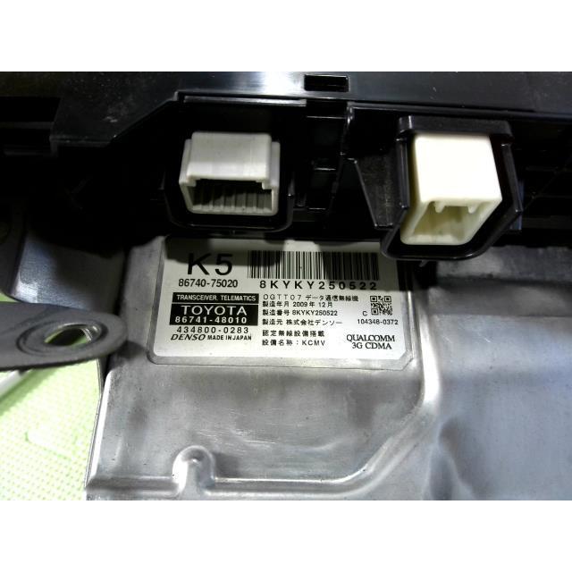 たな レクサス（LEXUS） HS DAA-ANF10 純正カーナビゲーション ラジオ