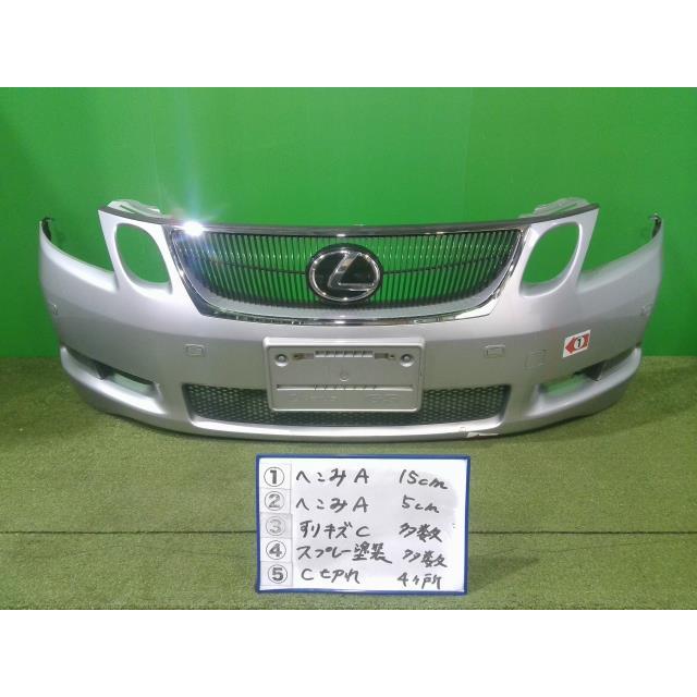 レクサス（LEXUS） GS DAA-GWS191 フロントバンパーASSY 1F2 52119
