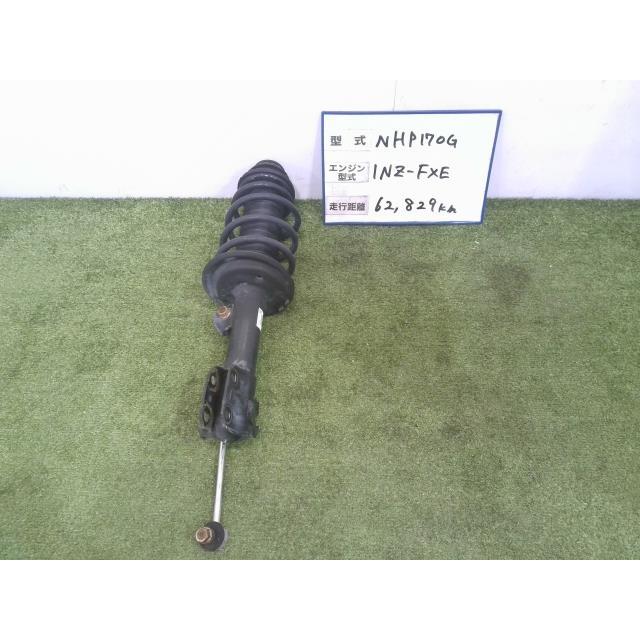 シエンタ(車) シエンタ DAA-NHP170G 左フロントストラット 6W8 48520-52741 : キタグチ ヤフー店 - 通販 ...