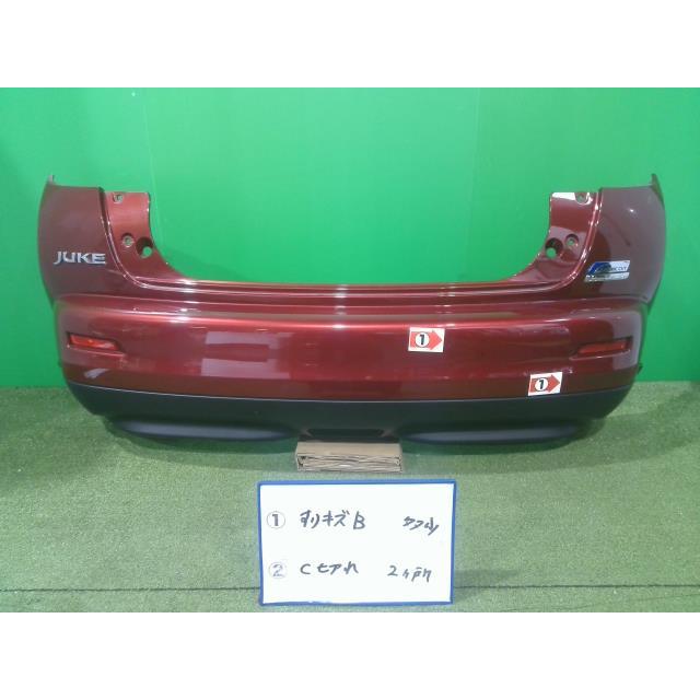 ジューク DBA-YF15 リアバンパーASSY NAH 85022-1KA0D : キタグチ  