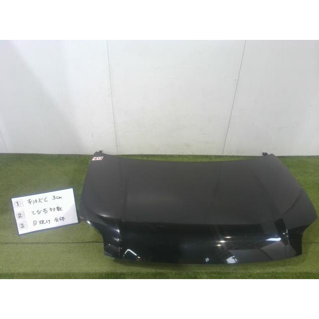 カローラルミオン DBA-NZE151N ボンネットフード 209 53301-12A60 