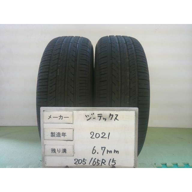 中古 ジーテックス タイヤ 5 65r15 キタグチ ヤフー店 通販 Yahoo ショッピング