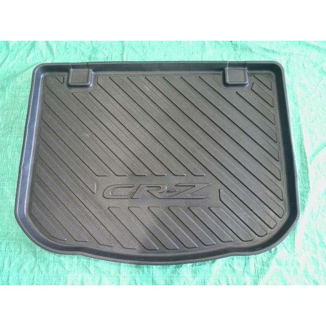 【菊元】ホンダCR-Z 純正ラゲッジトレイ トランクマット 撥水 ホンダ ZF1 ZF2 CR-Z CRZ 純正OP ラゲッジマット トランクマット