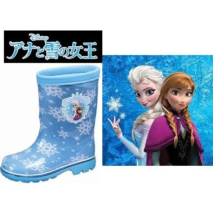 Disney ディズニー アナと雪の女王 長靴 ロンプc63 サックス 軽量 子供 キッズ 靴 シューズ 女の子 レインブーツ 雨 最大94 オフ