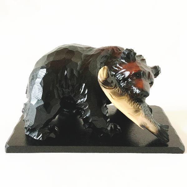 木彫りの熊 北海道民芸品 お土産 インテリア（7ER1867Ynx）