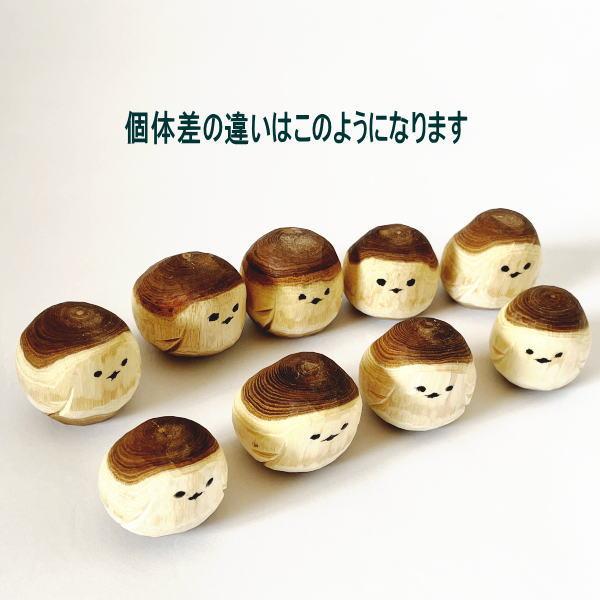 昭和ロマンレトロ宝物槐エンジュ延寿天然木ライター 木彫り シマエナガ 置物 槐（えんじゅ）の木製 北海道 阿寒湖 きぼり