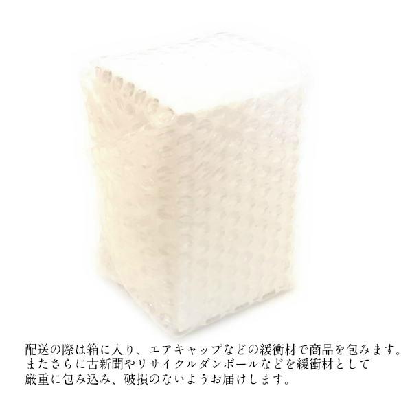 送料無料 養殖マリモ 5個入り コルク ガラス瓶 マリモ育成説明付き 水草 アクアリウム 緑 グリーン 北海道お土産 毬藻 雑貨 小物 インテリア 阿寒湖おみやげ :youshixyoku1050:北国の雑貨屋さん きりり - 通販 - Yahoo!ショッピング 送料無料 養殖マリモ 5個入り コルク ガラス瓶 マリモ育成説明付き 水草 アクアリウム 緑 グリーン 北海道お土産 毬藻 雑貨 小物 インテリア 阿寒湖おみやげ :youshixyoku1050:北国の雑貨屋さん きりり - 通販 - Yahoo!ショッピング