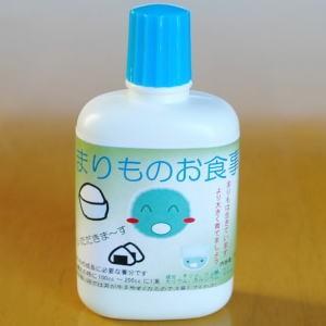 送料無料 養殖まりも3個とまりものお食事1個セット ガラス瓶 コルク まりもの育て方の説明付き 水草 植物 北海道お土産 アクアリウム 販売 通販 雑貨小物 Youshiyokumarimo3ko Marimooshiyokuji1ko 1050 1 北国の雑貨屋さん きりり 通販 Yahoo ショッピング