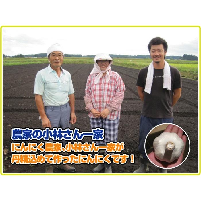 令和6年産 にんにく A品Mサイズ 1kg 青森県産 ホワイト六片 国産 令和6年産 にんにく A品Mサイズ 1kg 青森県産 ホワイト六片 国産