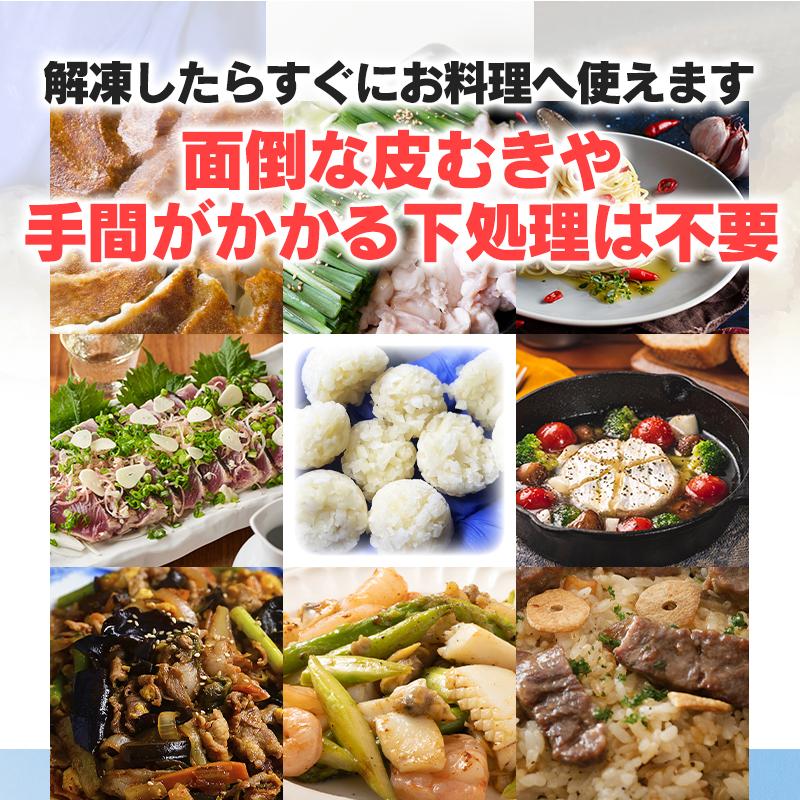 青森県産 冷凍刻みにんにく(ダイスカット) 2kg(500gx4又は1kgx2) 福地