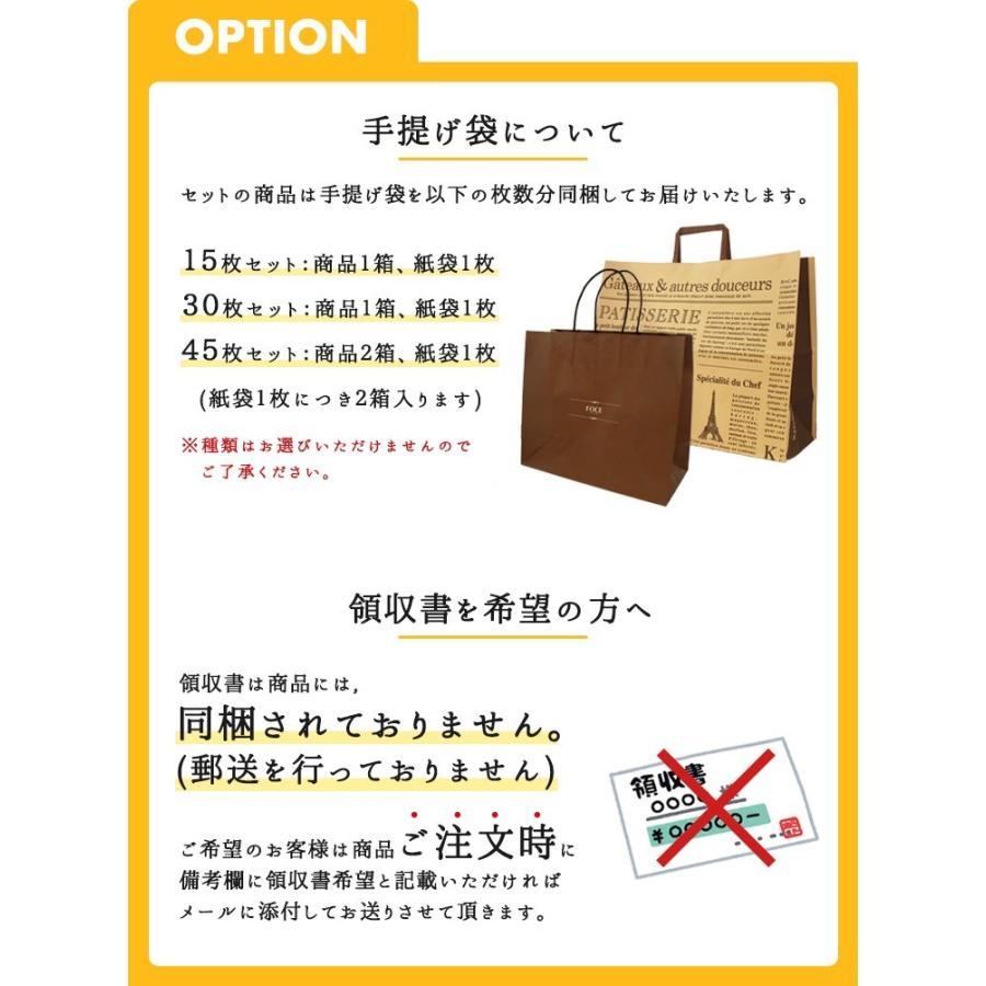 産休 メッセージクッキー 産休中よろしくお願いいたします ハムスター親子 イラスト 個別包装 Cc 1002 スイーツ 洋菓子工房フォチェッタ 通販 Yahoo ショッピング