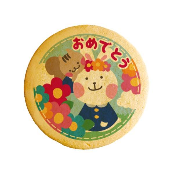 メッセージクッキー 入園 卒園のお祝い_お花うさぎ お祝い プチギフト プリントクッキー｜kitahama-sweets