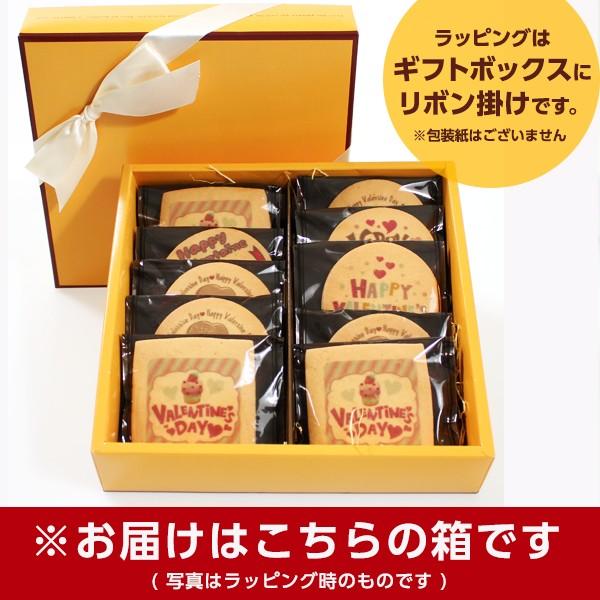 女子会 手土産 メッセージクッキーお得な15枚セット 箱入り お礼 プチギフト インスタ映え Cc Set14 スイーツ 洋菓子工房フォチェッタ 通販 Yahoo ショッピング