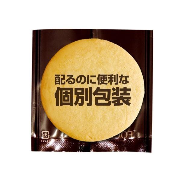 初節句 お祝い お孫さんの初節句のお祝いにカワイイ動物たちがおめでとうを伝えるメッセージクッキー 15枚セット 個包装 ギフトボックス Cc Set262 スイーツ 洋菓子工房フォチェッタ 通販 Yahoo ショッピング