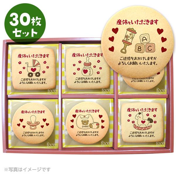 Ｓ♡土･日祝配送休みページです。 ARSHAよりお知らせ 8月1日より営業時間が変わります。 営業時間
