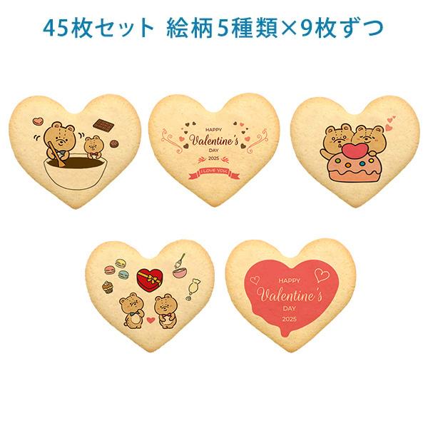 ハロウィン ギフト お菓子 スイーツ お彼岸 秋分 お月見 十五夜