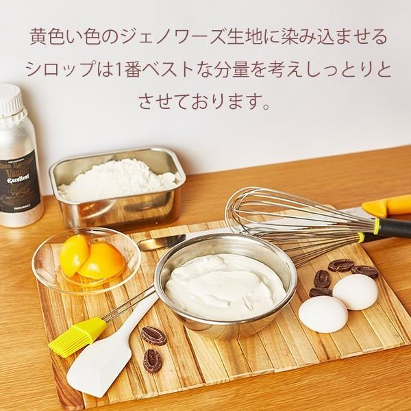ギフト 送料無料 ジェンダーリビールケーキ チョコラ 5号 (4〜6人用) 人気 お取り寄せスイーツ 出産 性別お披露目 お菓子 | ブランド登録なし | 04