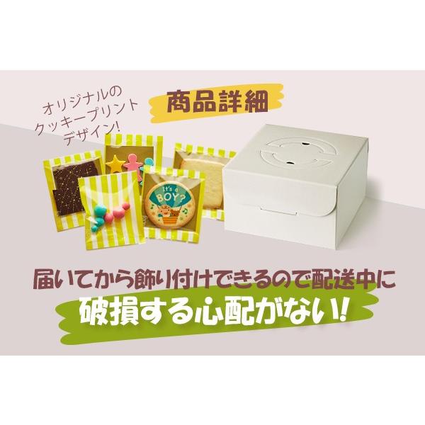 送料無料 ハロウィン 七五三 人気 お取り寄せ スイーツ ジェンダーリビールケーキ チョコラ 5号 4 6人用 出産 ジェンダー 性別お披露目 ケーキ お菓子 Gen 006 スイーツ 洋菓子工房フォチェッタ 通販 Yahoo ショッピング