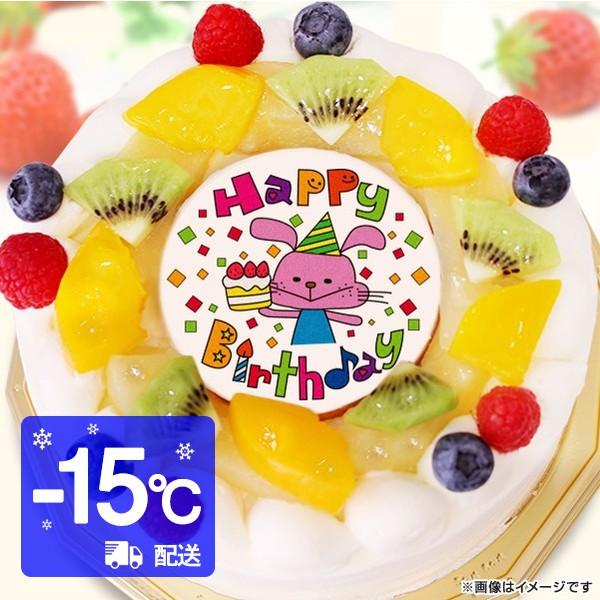 数量限定価格 誕生日ケーキ Happy Birthday 生クリーム 6号サイズ 6 8名分 イラストケーキ 宅配 プレゼント フォチェッタ