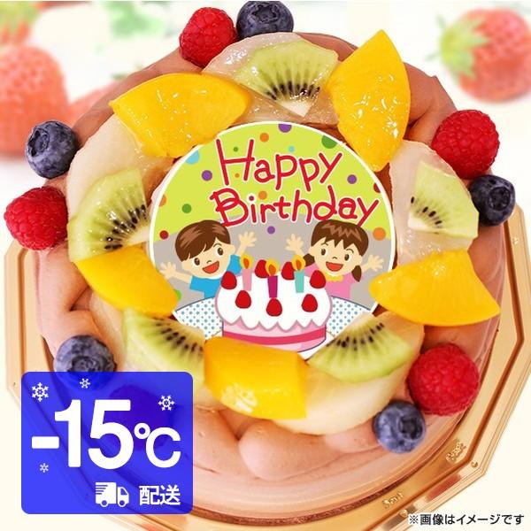 最大79 Offクーポン 誕生日ケーキ Happy Birthday ショコラ6号サイズ 6 8名分 イラストケーキ 宅配 プレゼント フォチェッタ