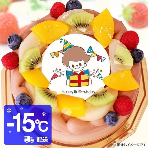 誕生日ケーキhappy Birthday Boy ショコラ6号サイズ 6 8名分 イラストケーキ 宅配 プレゼント フォチェッタ Marktkorb De