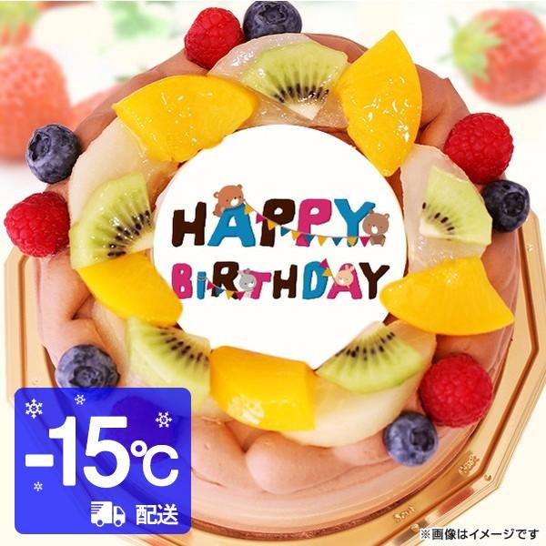 誕生日ケーキhappy Birthday くま文字 ショコラ6号サイズ 6 8名分 イラストケーキ 宅配 プレゼント フォチェッタ Anguloyasociados Com