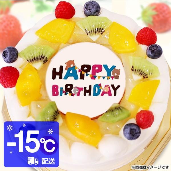 誕生日ケーキ Happy Birthday くま文字 生クリーム 5号サイズ 4 6名分 バースデーケーキ 宅配 プレゼント フォチェッタ Www Beserajans Com