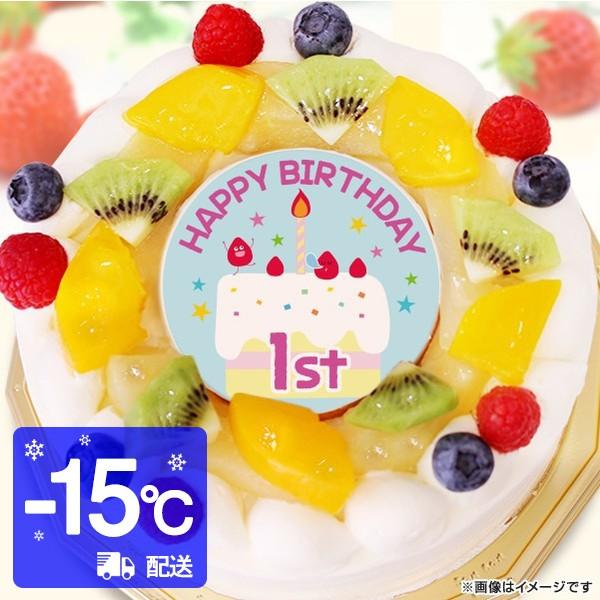 1歳 誕生日ケーキhappy 1st Birthday 生クリーム 6号サイズ 6 8名分 イラストケーキ 宅配 プレゼント フォチェッタ Pc 652 N6 スイーツ 洋菓子工房フォチェッタ 通販 Yahoo ショッピング