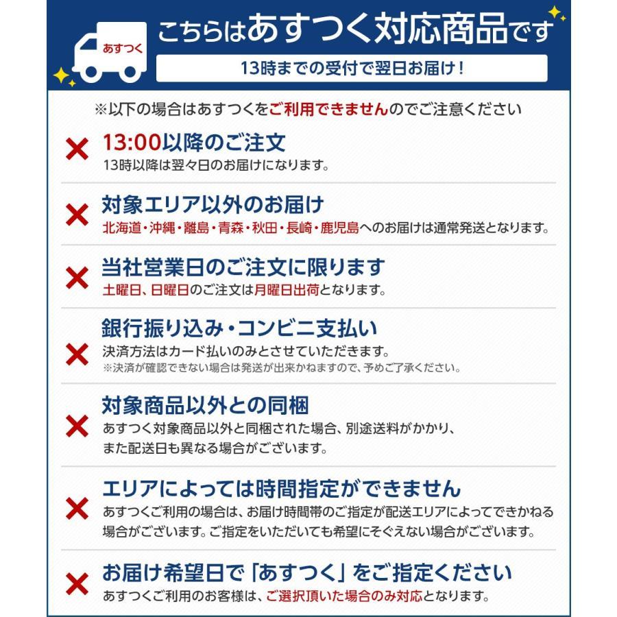 転校 お礼 お世話になった方に感謝の気持ちをストレートに伝えるカワイイ動物イラストのメッセージマカロン 10枚セット｜kitahama-sweets｜08