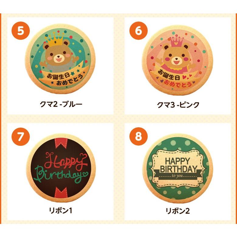 バレンタイン 22 チーズケーキ 天空のチーズケーキバースデー 5号サイズ 誕生日 人気 お取り寄せスイーツ ギフト ベイクドチーズ 洋菓子 お菓子 Souffle Birthday スイーツ 洋菓子工房フォチェッタ 通販 Yahoo ショッピング