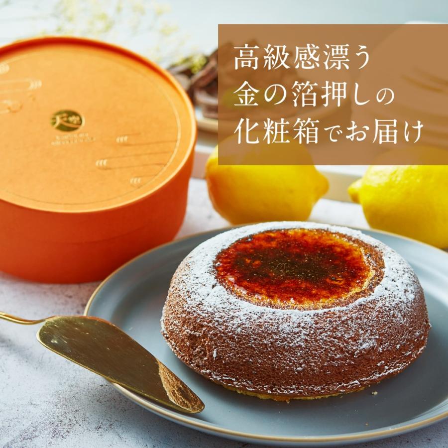 父の日 ギフト チーズケーキ 天空のチーズケーキ ショコラ 誕生日 人気 スフレ 洋菓子 お菓子 バスクチーズ｜kitahama-sweets｜08