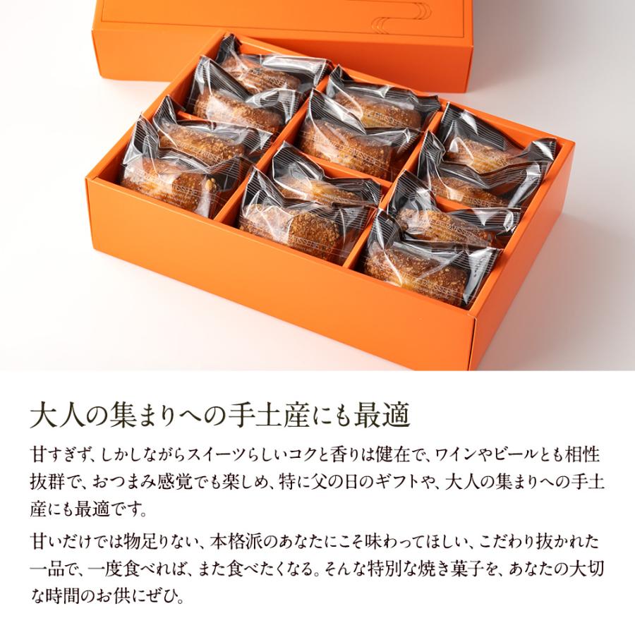 天空のスイーツ 父の日 ギフト 送料無料 天空のフロマージュ