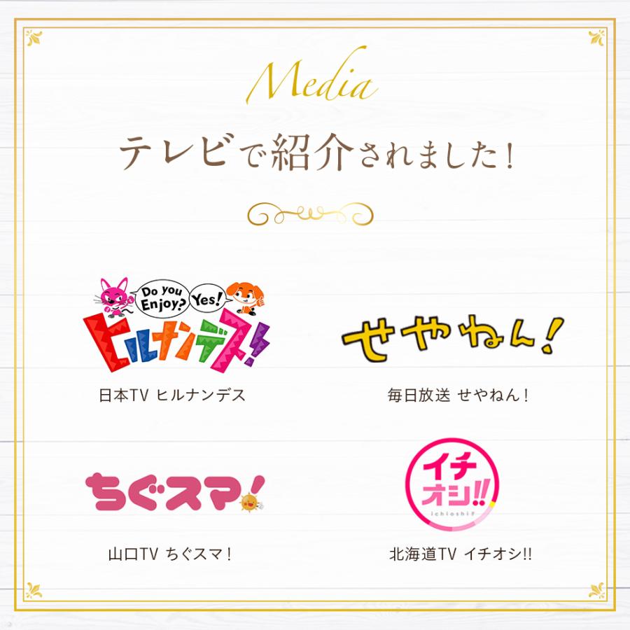 父の日 ギフト 天空のプリン アソート 濃厚 最高級 誕生日 ギフト プリン お菓子 瓶 詰め合わせ｜kitahama-sweets｜03