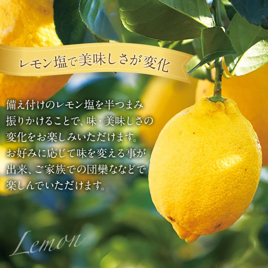 お中元 夏ギフト 天空のプリン 雅×潮 キャラメル 塩バニラ 6個入り 送料無料 ヒルナンデス ポイント利用 お取り寄せ | 天空のスイーツ | 07