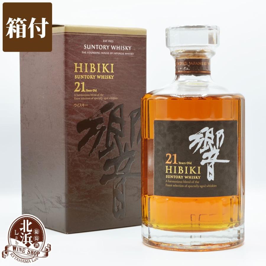 最新コレックション サントリー 響 21年 700ml 箱付 ウイスキー Whisky メーカー包装済 Sobrancelhas Com Br