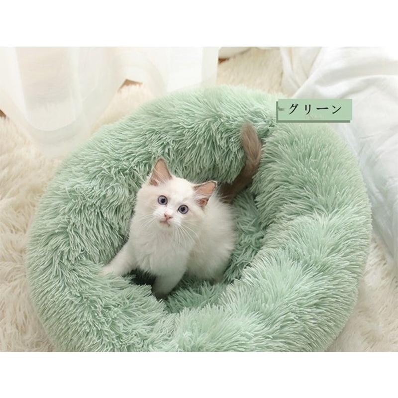 猫 ベッド 猫用ベッド 猫 ドーム 犬 ドーム ペットベッド 小型犬 猫 ペット用品 ネコ ベッド 室内 ペットハウス 猫ベッド サイズ直径50cm B Yp176 50 キタハラストア2 通販 Yahoo ショッピング