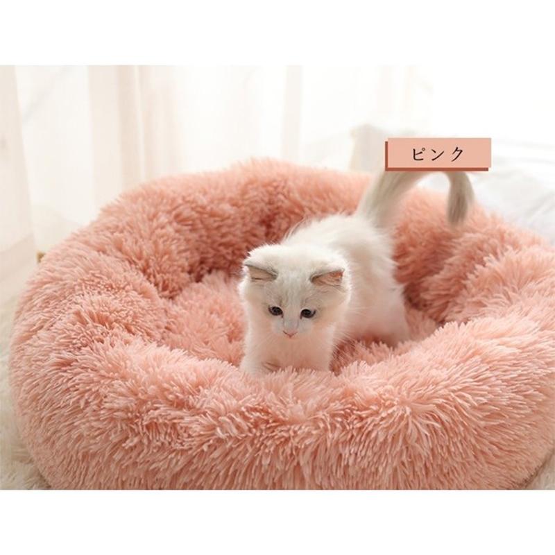 猫用ベッド ペットベッド 犬 ドーム 猫 ドーム 大中型犬 猫 ペット用品 ネコ ベッド 室内 ペットハウス 猫ベッド 犬用ベッド マット サイズ直径70cm :b-yp176-70:キタハラストア2 - 通販 - Yahoo!ショッピング 猫用ベッド ペットベッド 犬 ドーム 猫 ドーム 大中型犬 猫 ペット用品 ネコ ベッド 室内 ペットハウス 猫ベッド 犬用ベッド マット サイズ直径70cm :b-yp176-70:キタハラストア2 - 通販 - Yahoo!ショッピング