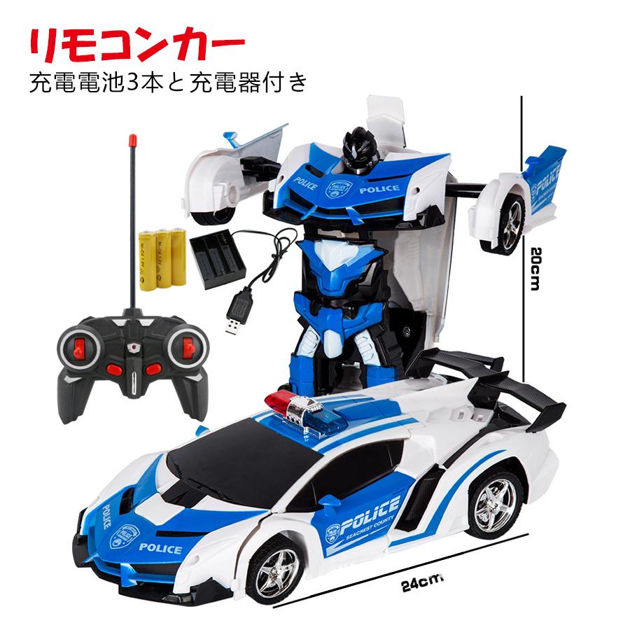 電動rcカー リモコンカー おもちゃ 車 ラジコンカー ロボットに変換することができます 非常にクールなデザイン Ds1b Toy Yx1023 キタハラストア2 通販 Yahoo ショッピング
