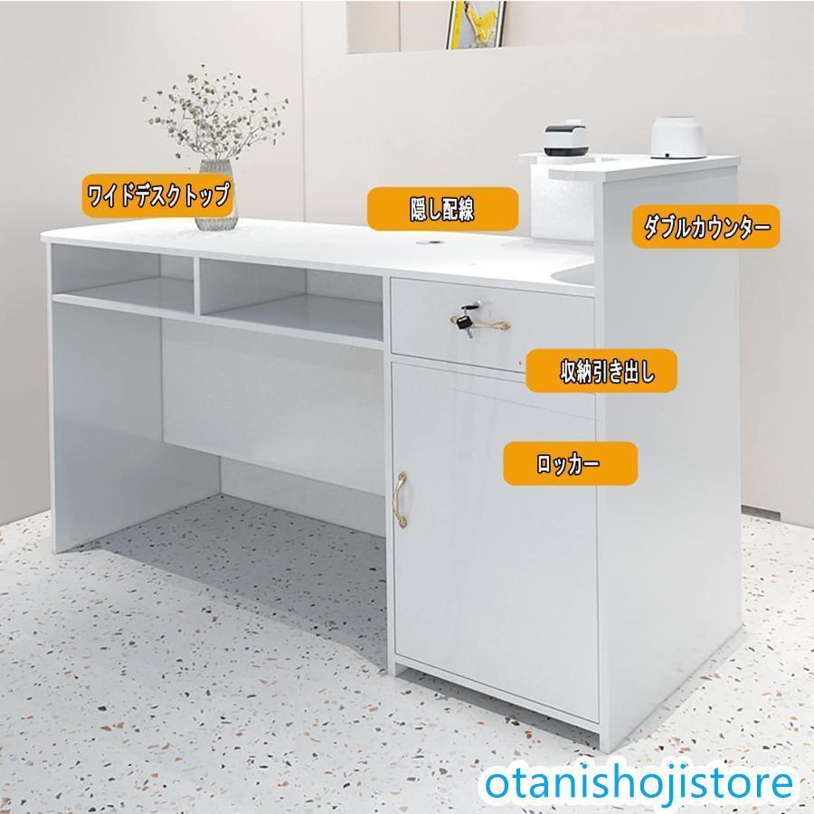 受付カウンター レジ係カウンターレジカウンター おしゃれ レジカウンター 受付 カウンターテーブル レジ係カウンターモダンミニマリストフロントデスクレセプシ 受付カウンター レジ係カウンターレジカウンター おしゃれ レジカウンター 受付 カウンターテーブル レジ係カウンターモダンミニマリストフロントデスクレセプシ