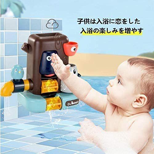 特価商品 お風呂 おもちゃ 水遊び 女の子 男の子 キッズ かわいい動物 水スプレー 遊びいっぱい 子供 赤ちゃんおもちゃ シャワーカップ 贈り物 プレゼント Materialworldblog Com
